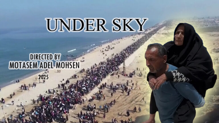 under sky film poster